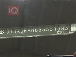 تويوتا هايلاندر